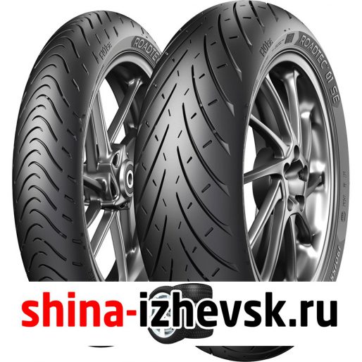 Мотошина Metzeler Roadtec 01 SE 180/55 ZR17 73W TL в Ижевске